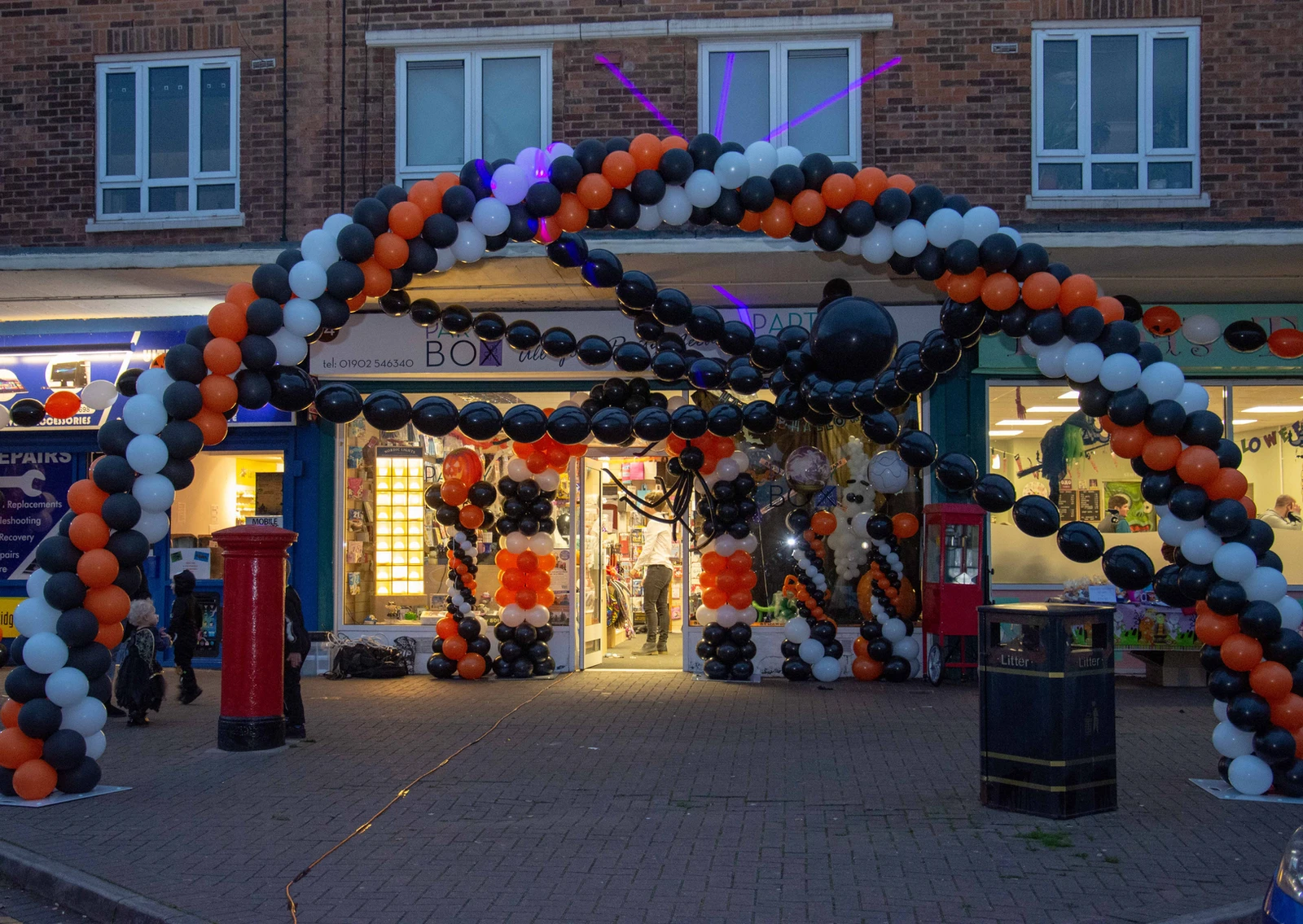 Party Box Party & Balloons